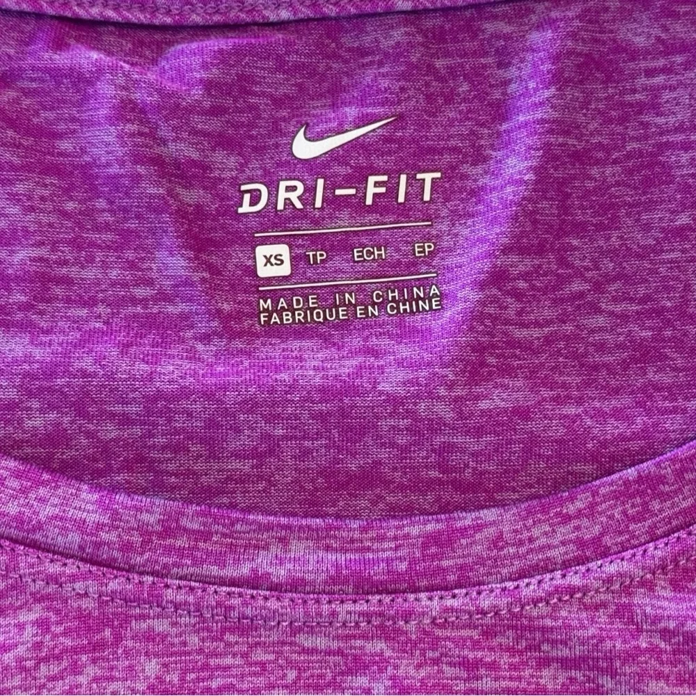 Nike Purple Fitted‎ Short Sleeve Tee